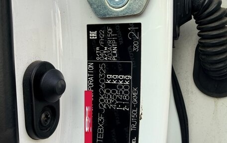 Toyota Land Cruiser Prado 150 рестайлинг 2, 2016 год, 3 550 000 рублей, 9 фотография