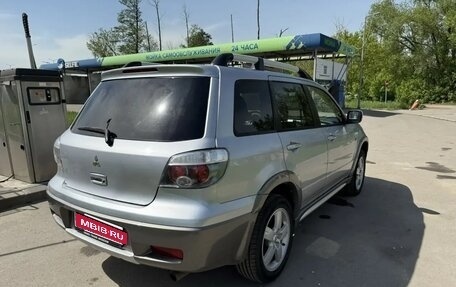 Mitsubishi Outlander III рестайлинг 3, 2005 год, 665 000 рублей, 6 фотография