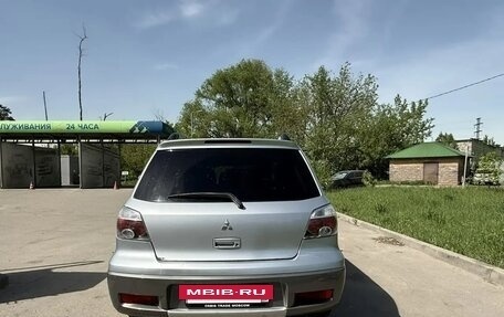Mitsubishi Outlander III рестайлинг 3, 2005 год, 665 000 рублей, 5 фотография