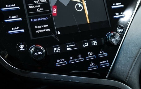 Toyota Camry, 2020 год, 3 179 000 рублей, 21 фотография