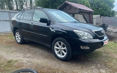 Lexus RX II рестайлинг, 2008 год, 1 225 000 рублей, 1 фотография