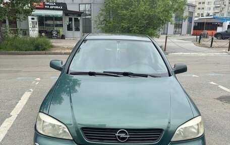 Opel Astra G, 2003 год, 280 000 рублей, 1 фотография