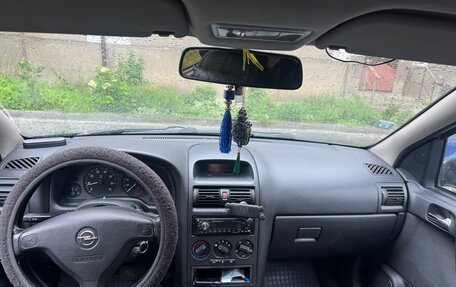 Opel Astra G, 2003 год, 280 000 рублей, 7 фотография
