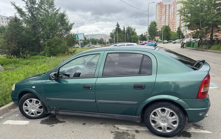 Opel Astra G, 2003 год, 280 000 рублей, 4 фотография