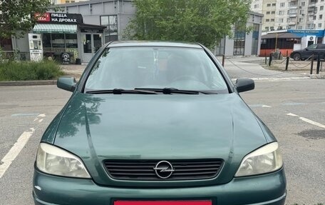 Opel Astra G, 2003 год, 280 000 рублей, 2 фотография
