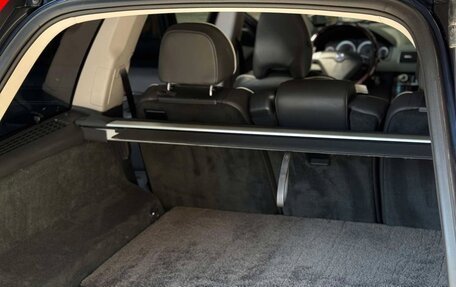 Volvo XC90 II рестайлинг, 2014 год, 2 330 000 рублей, 15 фотография