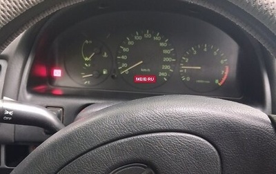Mazda 626, 1998 год, 170 000 рублей, 1 фотография