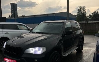 BMW X5, 2007 год, 1 540 000 рублей, 1 фотография
