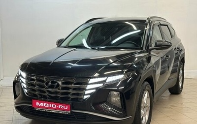 Hyundai Tucson, 2021 год, 2 880 000 рублей, 1 фотография