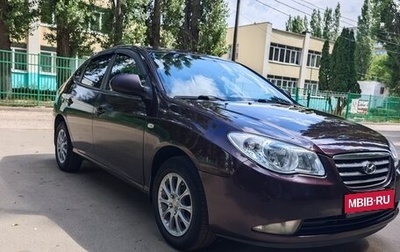 Hyundai Elantra IV, 2009 год, 687 000 рублей, 1 фотография