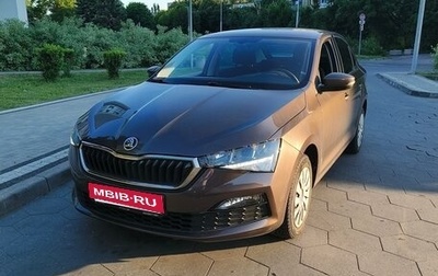 Skoda Rapid II, 2021 год, 1 499 000 рублей, 1 фотография