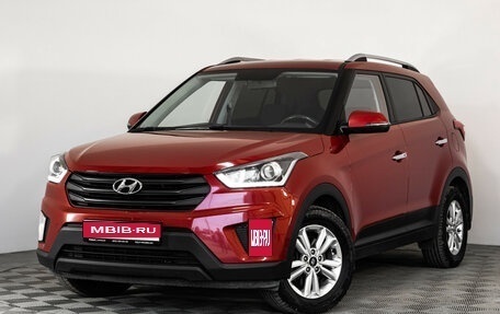 Hyundai Creta I рестайлинг, 2020 год, 1 999 000 рублей, 1 фотография