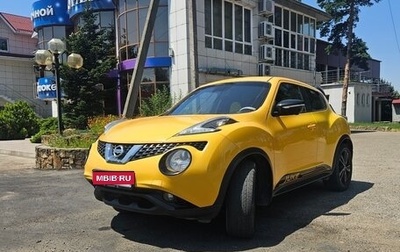 Nissan Juke II, 2014 год, 1 185 000 рублей, 1 фотография
