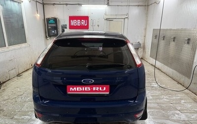 Ford Focus II рестайлинг, 2010 год, 435 000 рублей, 1 фотография