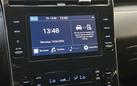 Hyundai Tucson, 2021 год, 2 880 000 рублей, 7 фотография