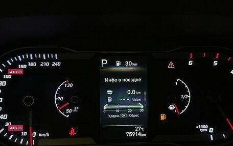 Hyundai Tucson, 2021 год, 2 880 000 рублей, 6 фотография