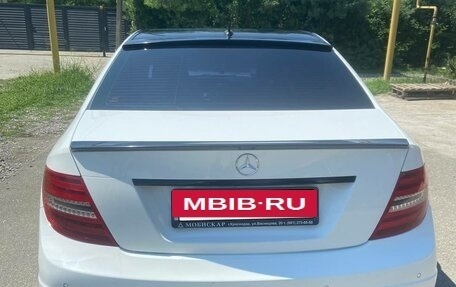 Mercedes-Benz C-Класс, 2013 год, 1 350 000 рублей, 3 фотография