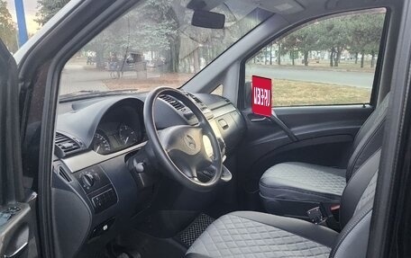 Mercedes-Benz Vito, 2012 год, 1 850 000 рублей, 9 фотография