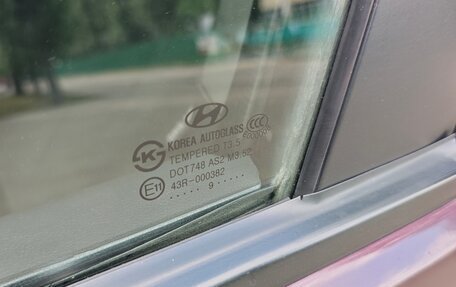 Hyundai Elantra IV, 2009 год, 687 000 рублей, 13 фотография