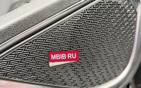 Geely Tugella FY11, 2024 год, 2 750 000 рублей, 15 фотография