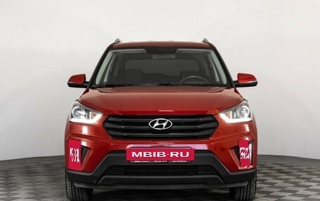 Hyundai Creta I рестайлинг, 2020 год, 1 999 000 рублей, 2 фотография