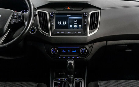 Hyundai Creta I рестайлинг, 2020 год, 1 999 000 рублей, 13 фотография