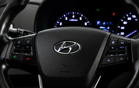 Hyundai Creta I рестайлинг, 2020 год, 1 999 000 рублей, 12 фотография