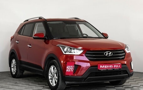Hyundai Creta I рестайлинг, 2020 год, 1 999 000 рублей, 3 фотография