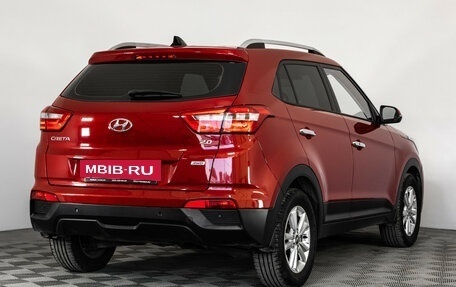 Hyundai Creta I рестайлинг, 2020 год, 1 999 000 рублей, 6 фотография