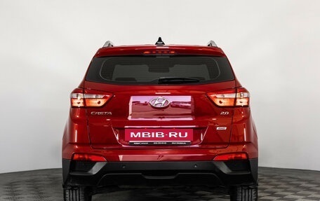 Hyundai Creta I рестайлинг, 2020 год, 1 999 000 рублей, 7 фотография
