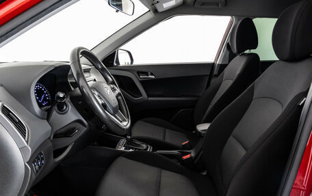 Hyundai Creta I рестайлинг, 2020 год, 1 999 000 рублей, 19 фотография