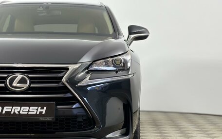 Lexus NX I, 2016 год, 3 029 900 рублей, 6 фотография