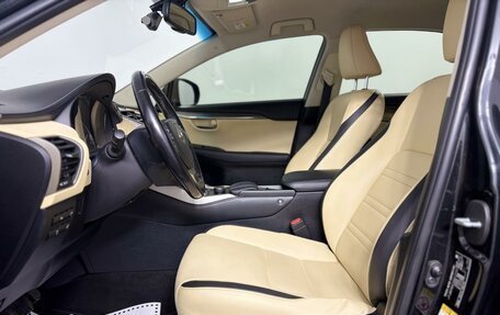 Lexus NX I, 2016 год, 3 029 900 рублей, 10 фотография