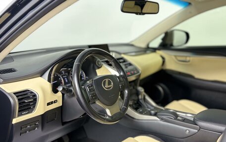 Lexus NX I, 2016 год, 3 029 900 рублей, 12 фотография