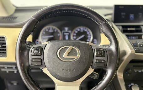 Lexus NX I, 2016 год, 3 029 900 рублей, 15 фотография