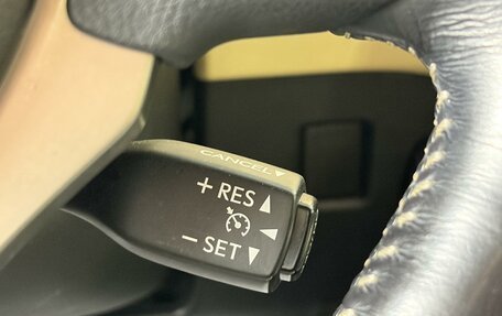 Lexus NX I, 2016 год, 3 029 900 рублей, 19 фотография