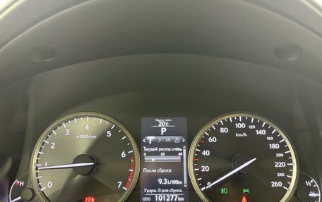 Lexus NX I, 2016 год, 3 029 900 рублей, 20 фотография