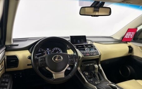 Lexus NX I, 2016 год, 3 029 900 рублей, 13 фотография