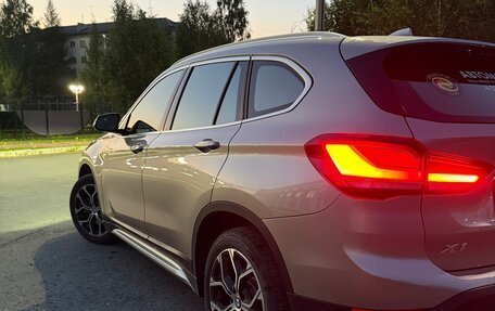 BMW X1, 2020 год, 4 050 000 рублей, 11 фотография