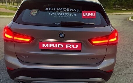 BMW X1, 2020 год, 4 050 000 рублей, 12 фотография