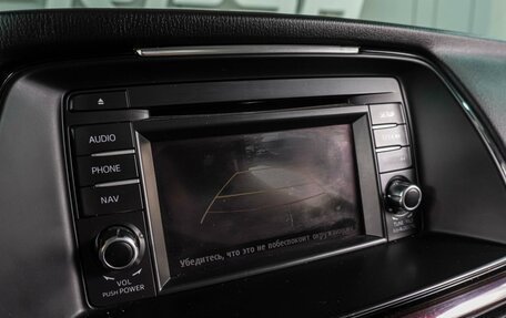 Mazda 6, 2013 год, 1 499 000 рублей, 14 фотография