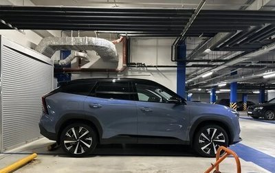 Geely Atlas, 2024 год, 3 300 000 рублей, 1 фотография