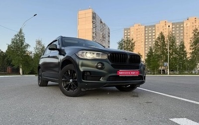 BMW X5, 2015 год, 4 900 000 рублей, 1 фотография