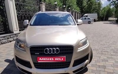 Audi Q7, 2007 год, 1 500 000 рублей, 1 фотография