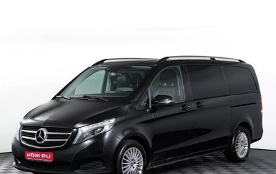 Mercedes-Benz V-Класс, 2018 год, 3 400 000 рублей, 1 фотография