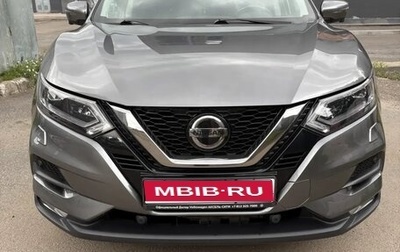 Nissan Qashqai, 2021 год, 2 950 000 рублей, 1 фотография
