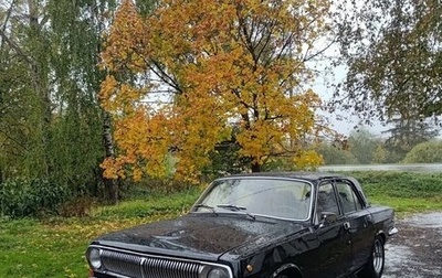 ГАЗ 24 «Волга», 1991 год, 165 000 рублей, 1 фотография