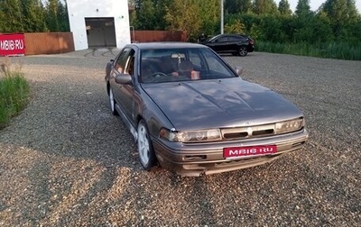 Nissan Cefiro IV (J31), 1989 год, 260 000 рублей, 1 фотография