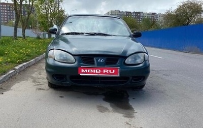 Hyundai Elantra III, 2000 год, 65 000 рублей, 1 фотография