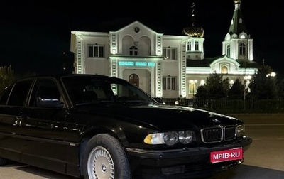 BMW 7 серия, 1999 год, 800 000 рублей, 1 фотография